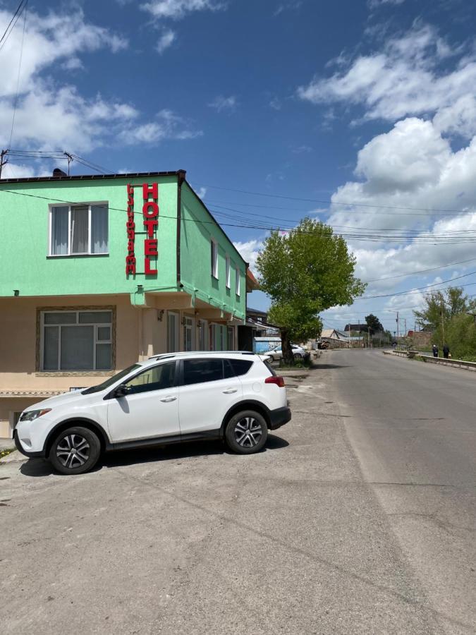 Hotel Sharl Ninotsminda Exteriér fotografie